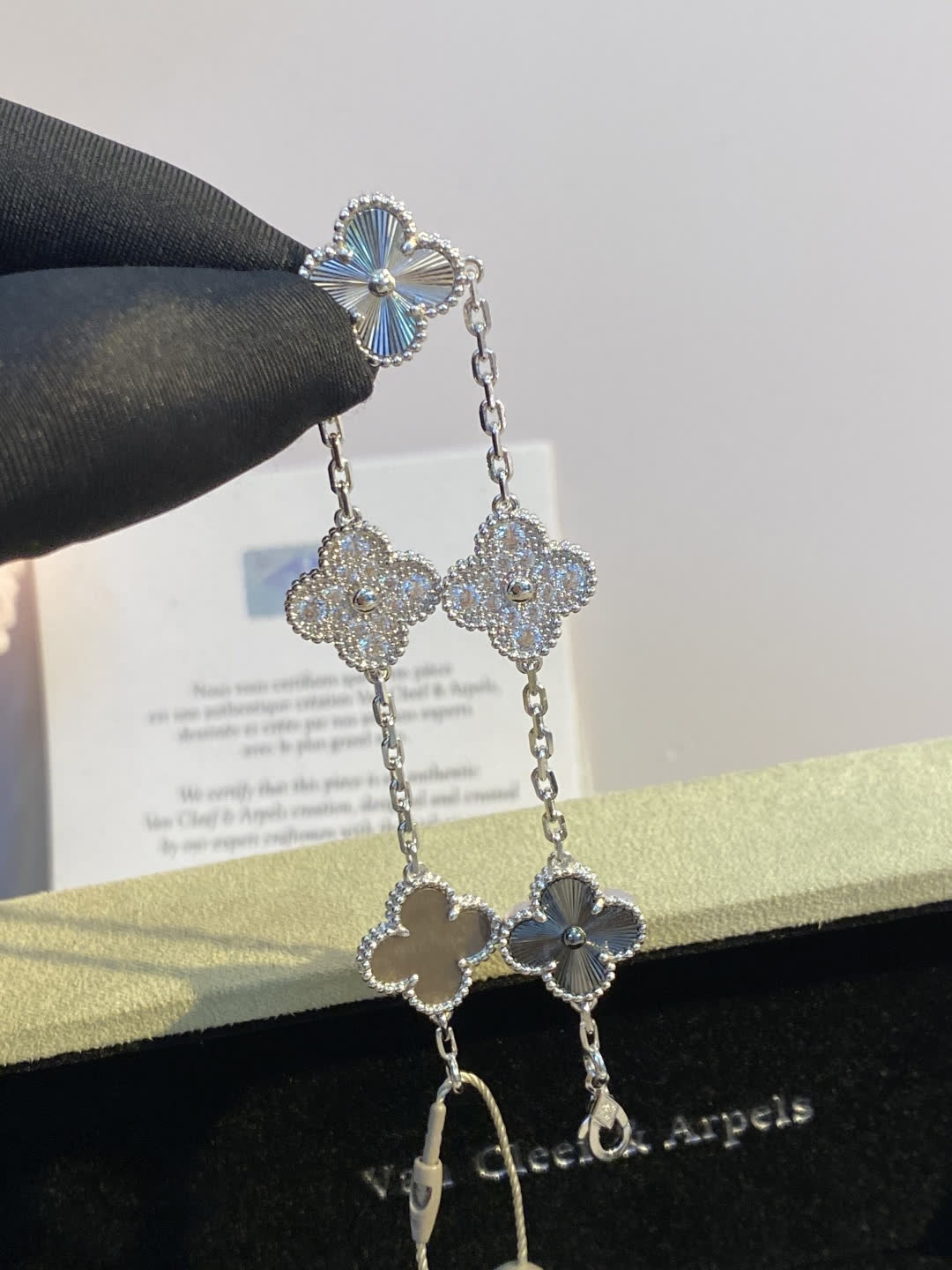 Van Cleef & Arpels Alhambra Bracelet
